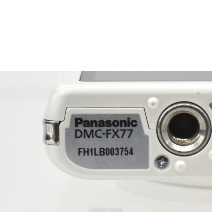 Panasonic/デジタルカメラ/LUMIX DMC-FX77//FH1LB003754/Bランク/75