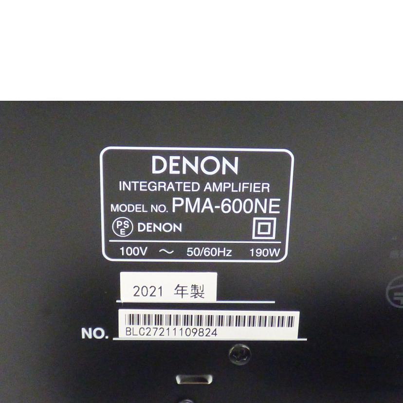 DENON デノン　/プリメインアンプ/PMA-600NE//BLC27211109824/ABランク/64
