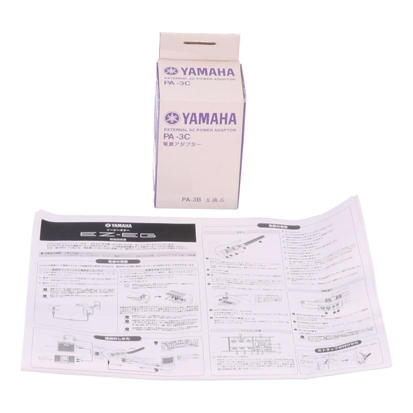 YAMAHA ヤマハ/電子ギター/EZ-AG//21JBMN01050/Bランク/76