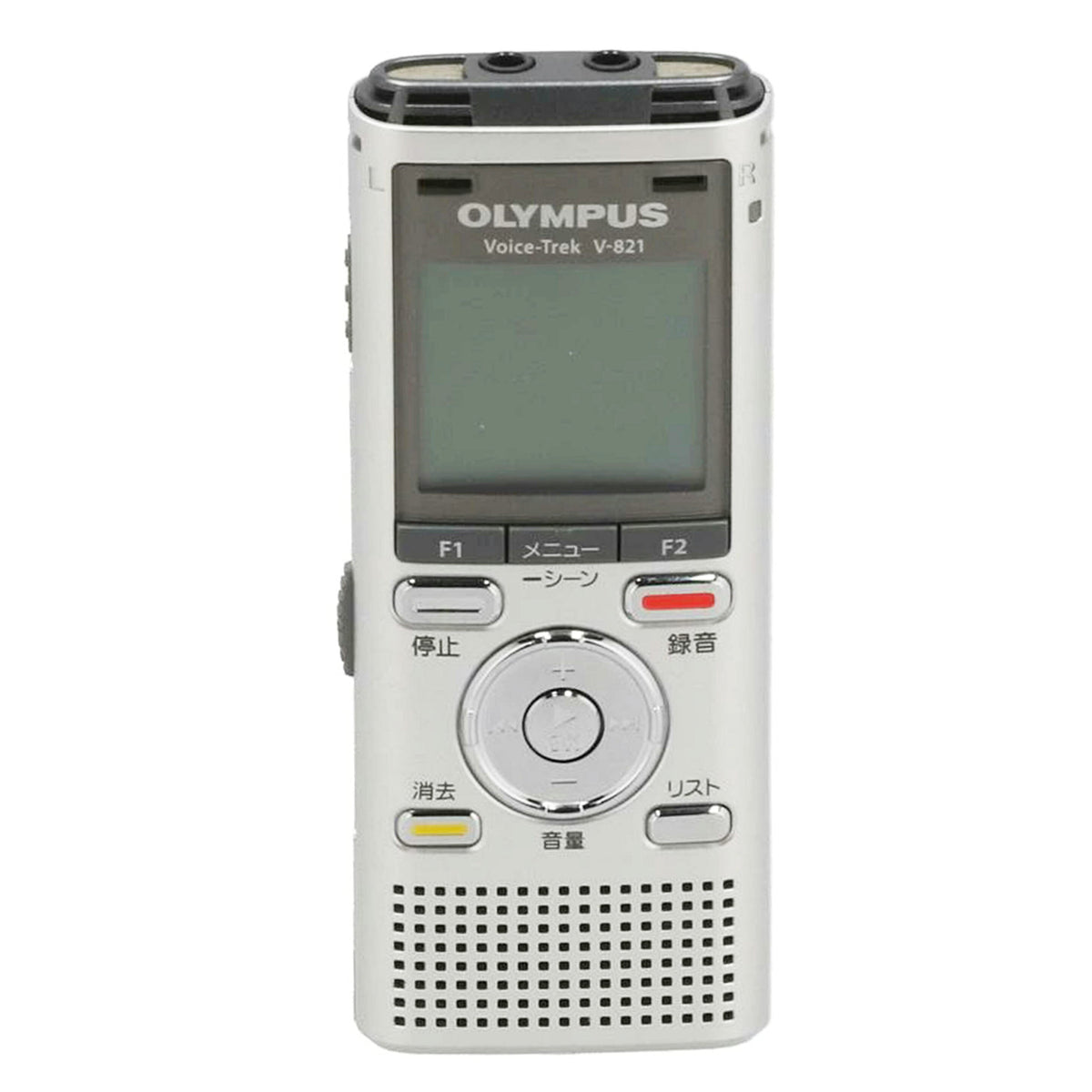 OLYMPUS オリンパス /ICレコーダー/Voice Trek/V-821//000162017/Bランク/01