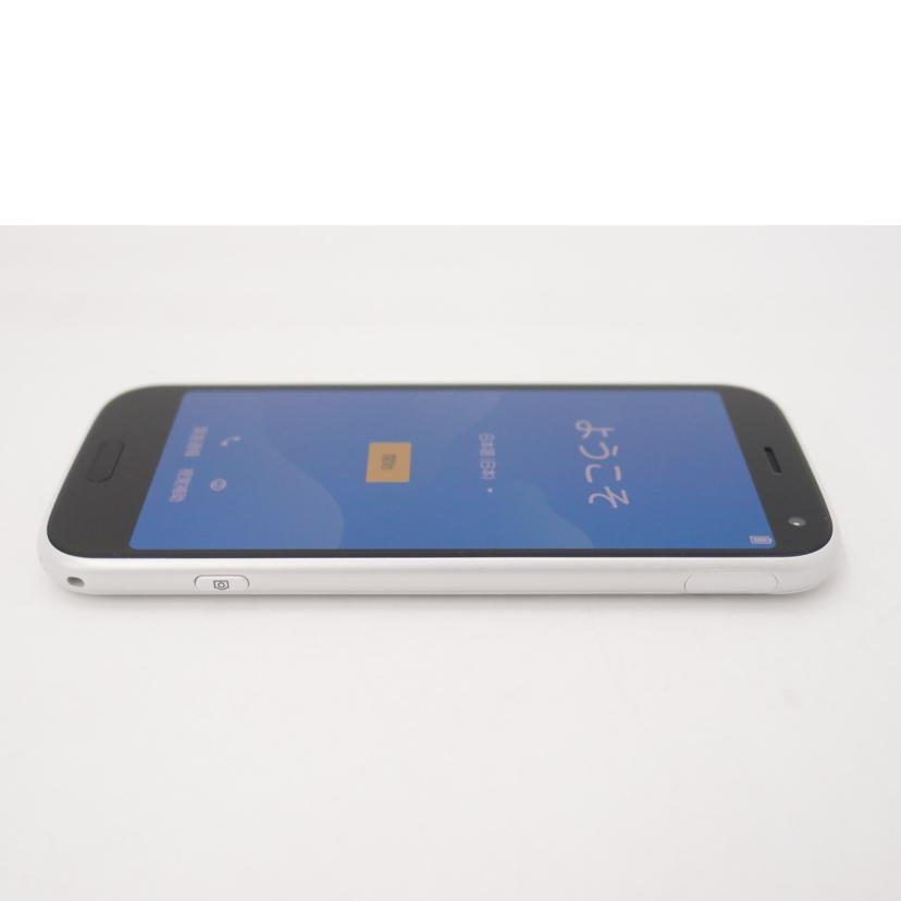 FUJITSU 富士通/らくらくスマートフォン/F-52B//958a7645/Aランク/69