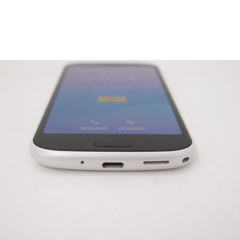 FUJITSU 富士通/らくらくスマートフォン/F-52B//958a7645/Aランク/69