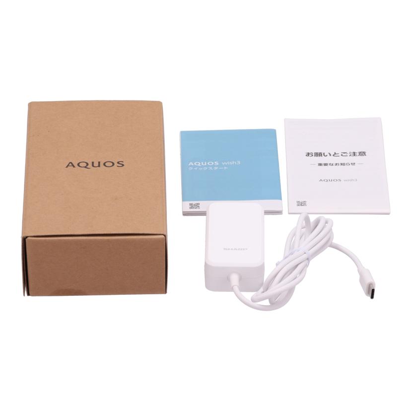 SHARP　SoftBank シャープ　/スマートフォン／AQUOS　wish3　64GB/A303SH//SX3LHMB3B1402421/Aランク/69