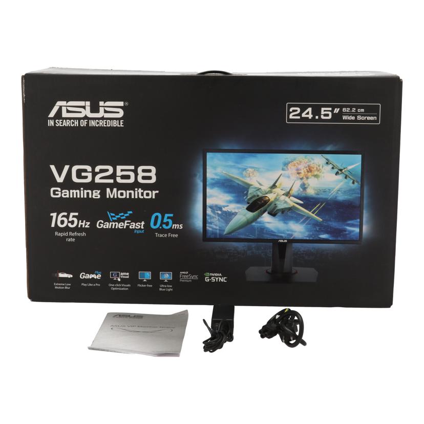 ASUS エイスース/ゲーミングモニター/VG258QR-J//M1LMQS168138/Bランク/70