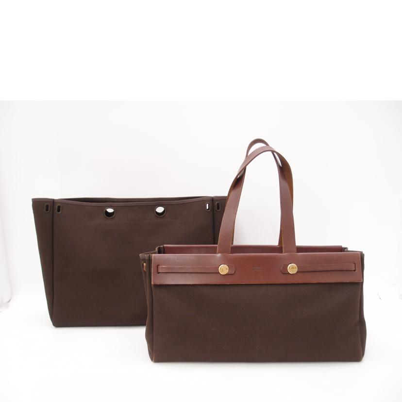 HERMES エルメス/エールバッグカバスGM／ブラウン系//□F刻*******/Bランク/69