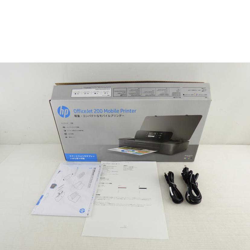 ＨＰ HP/モバイルプリンター/OFFICE JET200//ABランク/64