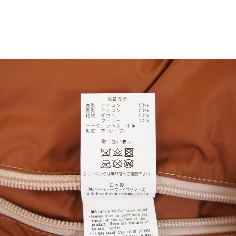 Rocky　Mountain　FeatherBed ロッキーマウンテンヘザーベッド×ビューティーアンドユース/Rocky　Mountain　FeatherBed　ダウンベスト/200-202-02//Bランク/71