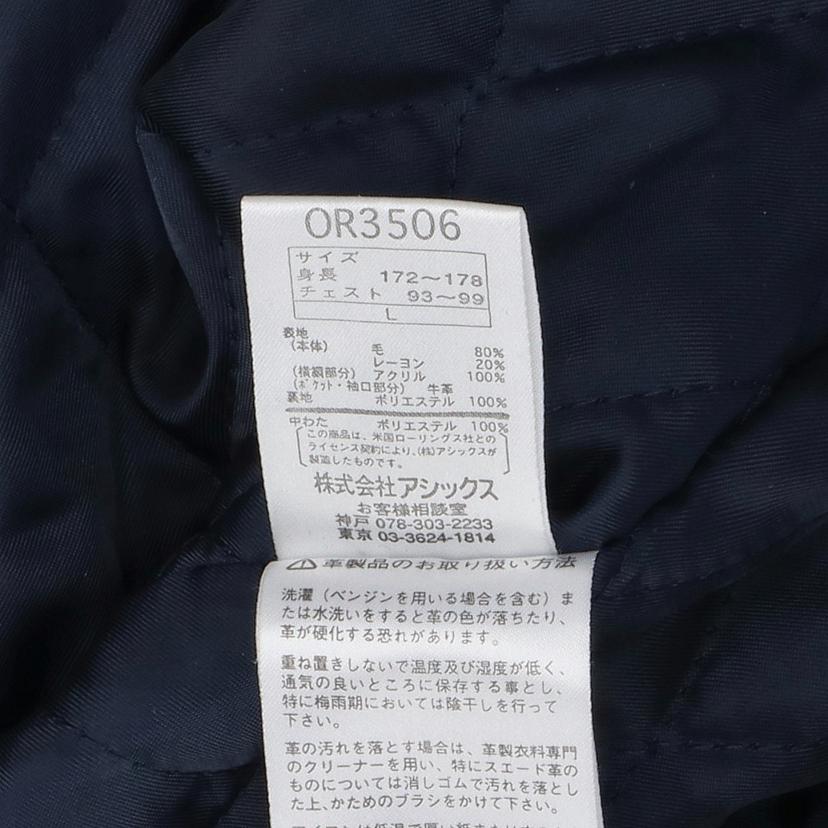 RAWLINGS/RAWLINGSレザー切替スタジャン／ネイビー//ABランク/18