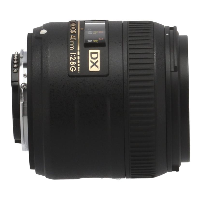 Nikon ニコン　/交換レンズ／40mm/AF-S DX Micro 40mm f2.8G　//2006816/Bランク/19