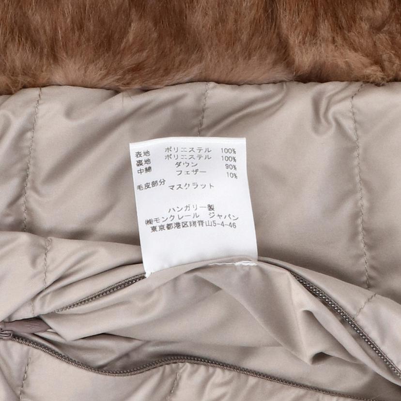 MONCLER モンクレール/マスクラットファーロングダウンベスト/132-093-49704-10//ｻｲｽﾞ:00/ABランク/91