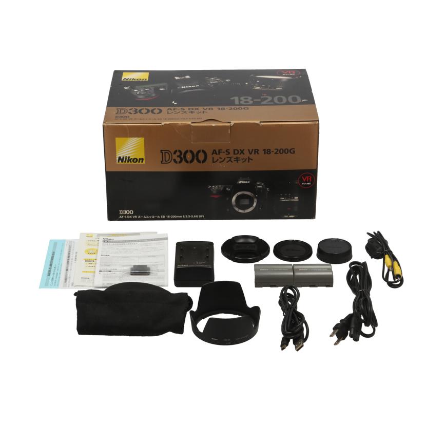 Nikon ニコン　/デジタル一眼　レンズキット/D300 VR18-200G ﾚﾝｽﾞｷｯﾄ//2052899/Cランク/19