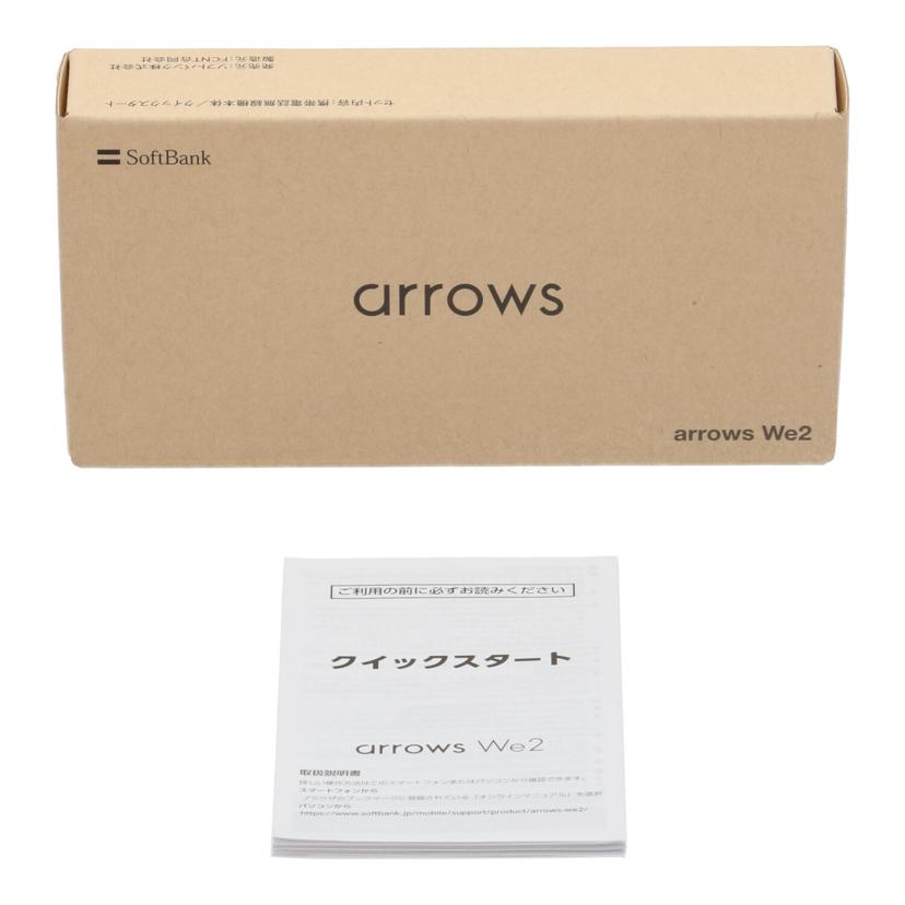 FUJITSU　FCNT　SoftBank系 富士通 フジツウ　/スマートフォン／arrows　We2　64GB/A402FC//355117621459703/Aランク/20