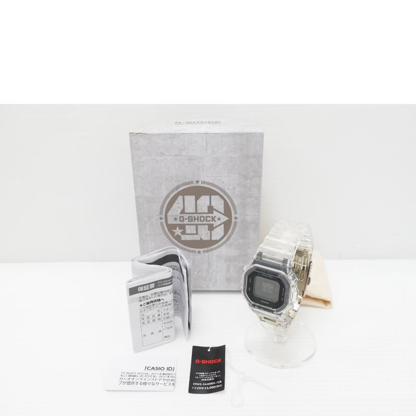 CASIO カシオ/G－SHOCK/40thクリアリミックス/クォーツ/DWE-5640RX-7JR//Aランク/88