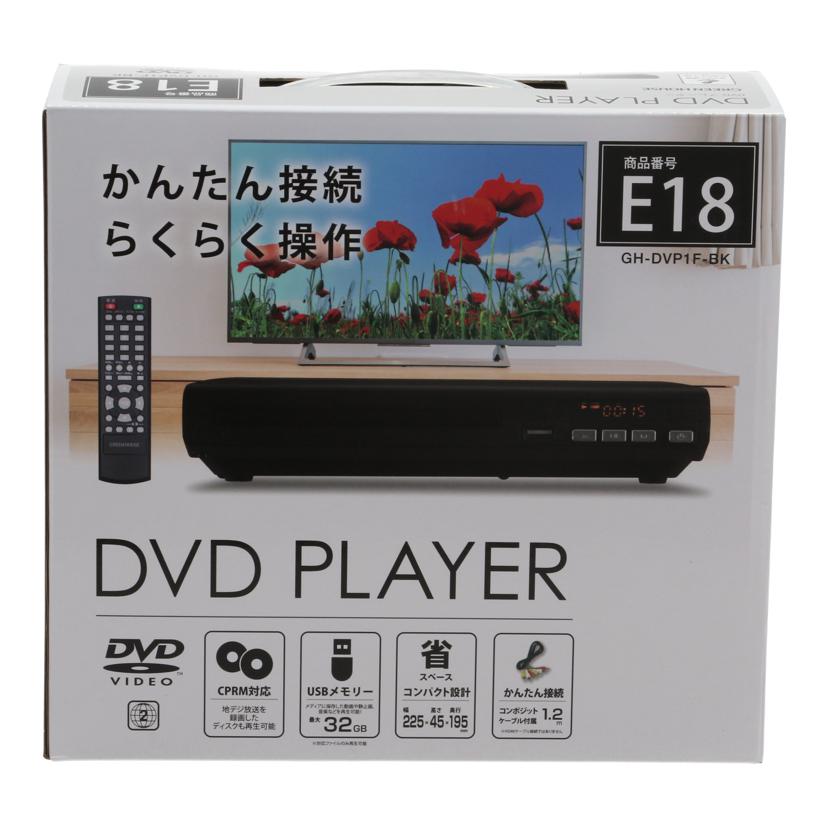 プレーヤー・レコーダー 商品一覧｜ワンダーレックス公式通販サイト