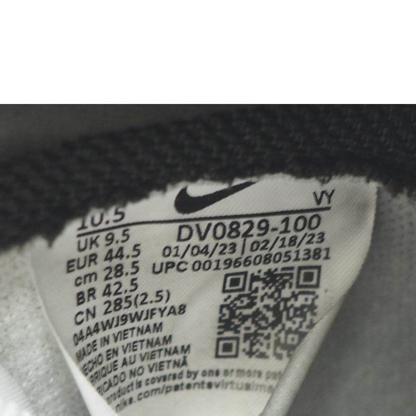 ＮＩＫＥ ナイキ/ダンク　ハイ　レトロ　ＢＴＴＹＳ／ベルベットブラウン/DV0829-100//Bランク/79