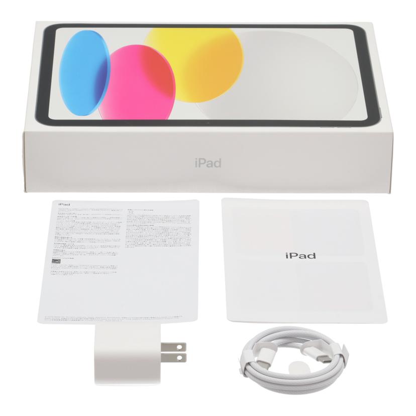 Apple　 アップル　/iPad　A16　Wi－Fi　512GB　2025/MD4Q4J/A//KM76X79PDY/Aランク/70