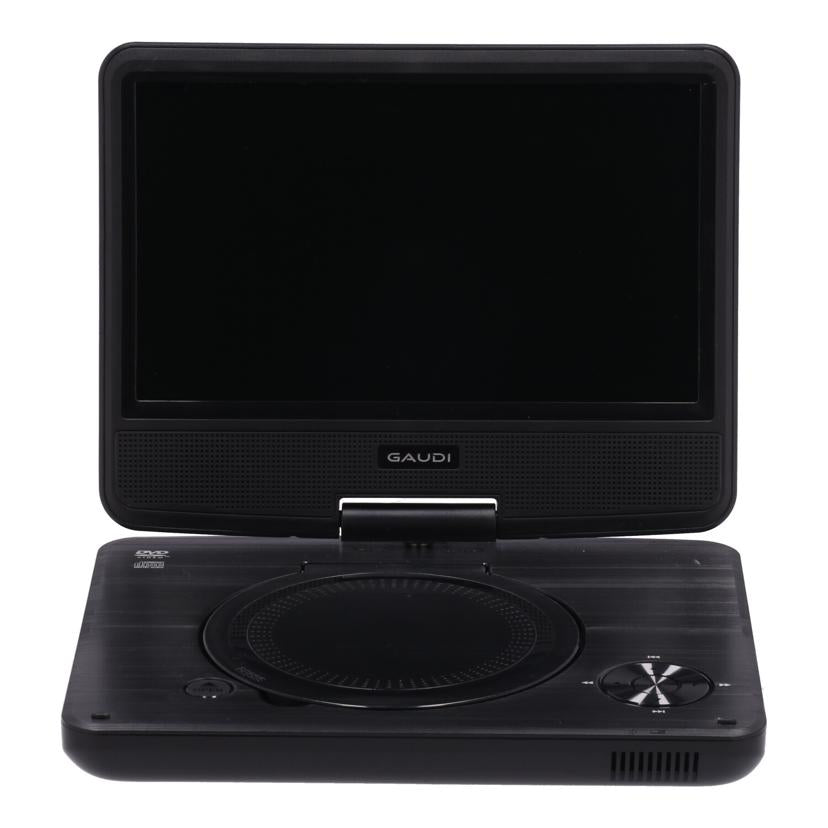GAUDI アフタービート/ポータブルDVD/GPD09B1//L1001850/Bランク/71