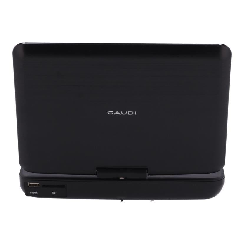 GAUDI アフタービート/ポータブルDVD/GPD09B1//L1001850/Bランク/71