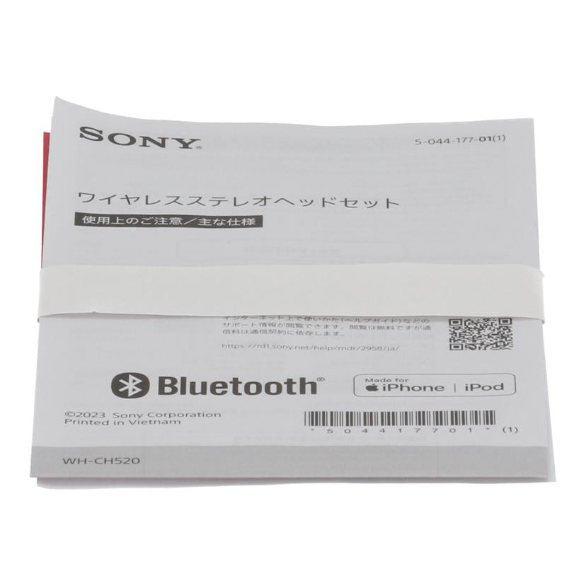 SONY　 ソニー　/ワイヤレスヘッドホン/WH-CH520//S0140210441/Bランク/67