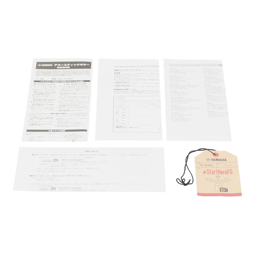 YAMAHA ヤマハ/アコースティックギター/FS830//IQ0031833/Aランク/19