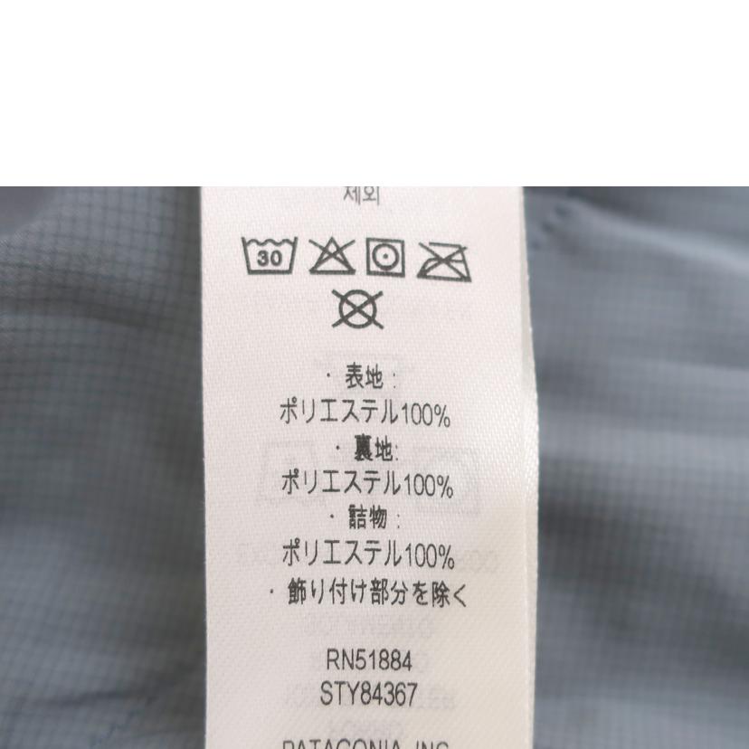 Patagonia パタゴニア/ナノエアフーディ　XSサイズ　ライトブルー/84367//Aランク/65