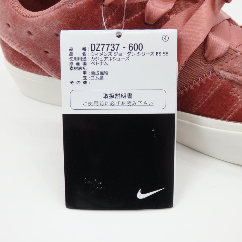 NIKE ナイキ/ジョーダンシリーズ．05SE　LOW/DZ7737-600//SAランク/77