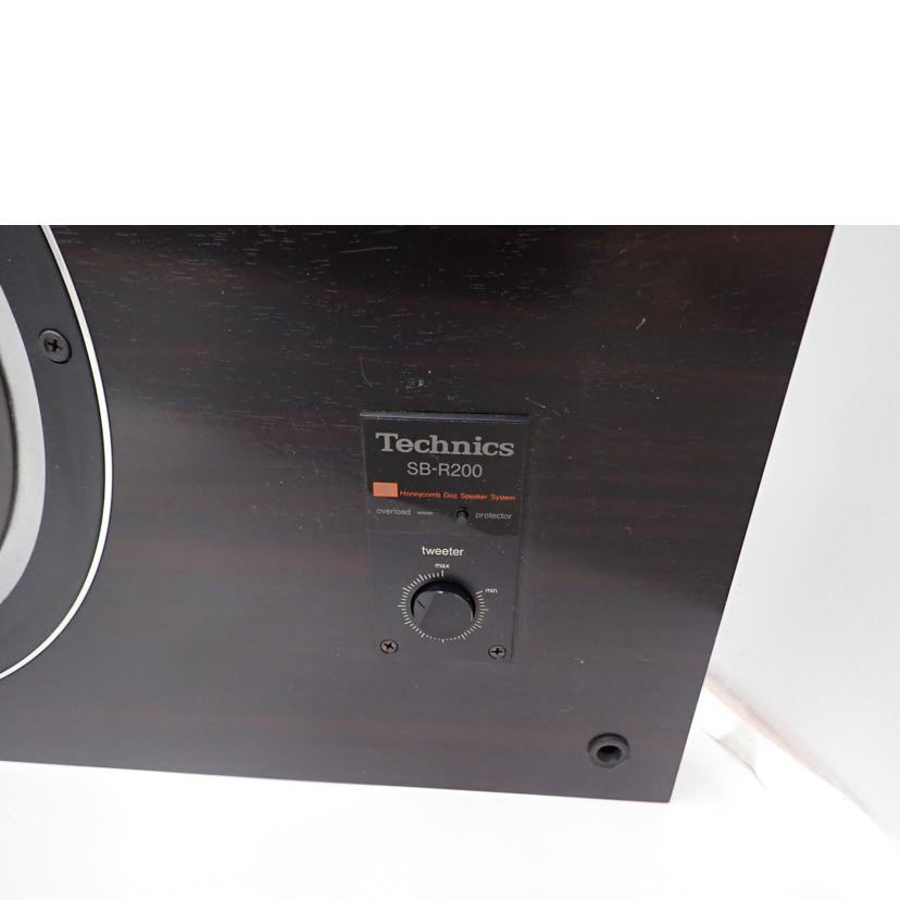 Technics テクニクス/スピーカー（ペア）/SB-R200//TK6L27A007/Bランク/69
