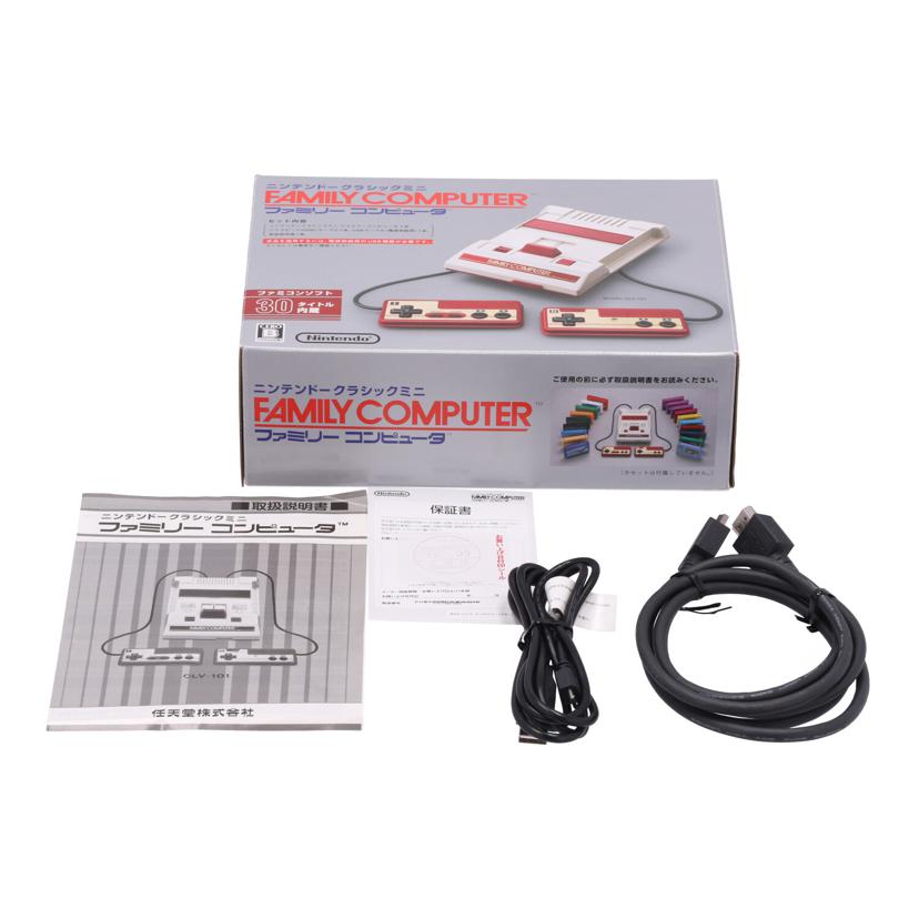NINTENDO 任天堂 ニンテンドー /クラシックミニ ファミリーコンピュータ/CLV-S-HVCC/HJE110814863/ABランク/01【中古】 ニンテンドークラシックミニ ファミリーコンピュータ（※2018年6