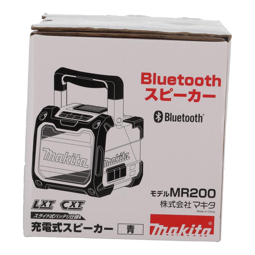 Makita マキタ　/Bluetoothスピーカー/MR200//00030015/SAランク/85