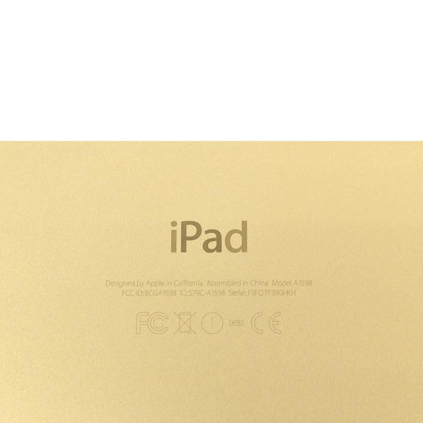 Apple/iPad　mini4　64GB/MK9J2J/A//F9FQTF39GHKH/Cランク/75