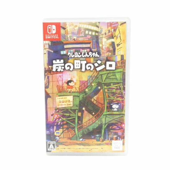 neos ネオス/クレヨンしんちゃん「炭の町のシロ」／SWITCH//ABランク/05