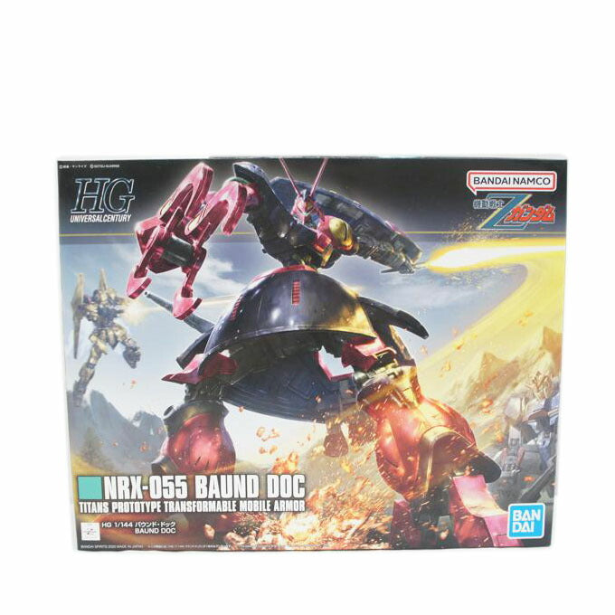 BANDAI バンダイ/HG　1／144　NRX－055　BAUND　DOC　バウンド・ドック／機動戦士ガンダムZ／プラモデル/5058822//SAランク/05