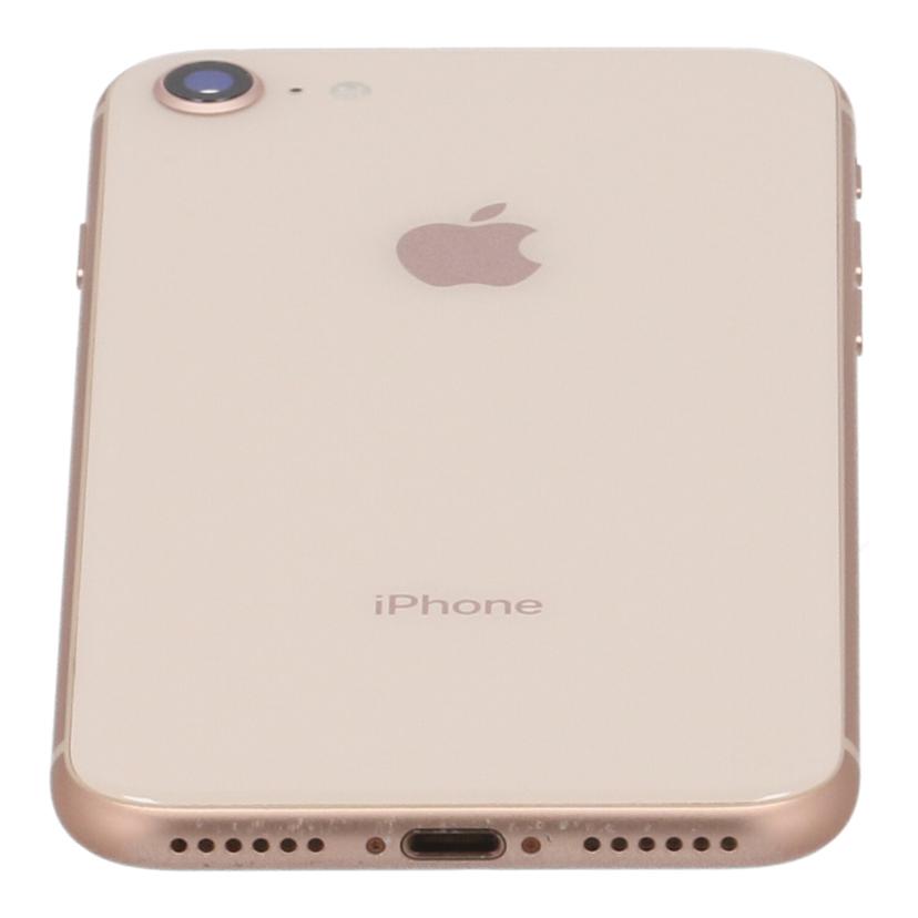 Apple　au アップル/iPhone8　256GB/MQ862J/A//C8PVC145JC6V/BCランク/75