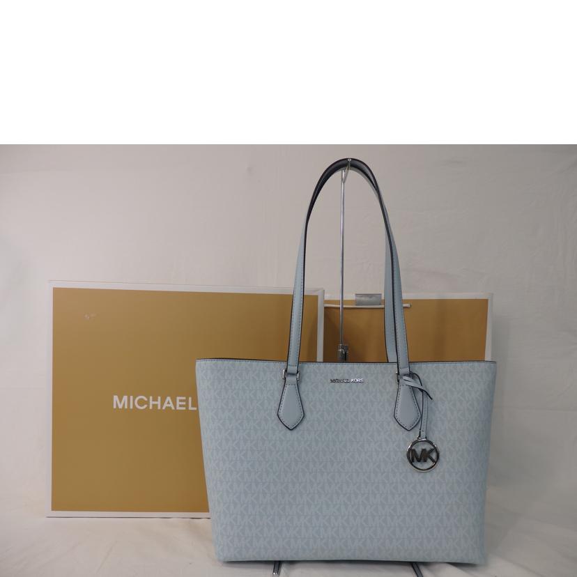 MICHAEL　KORS マイケルコース/MK柄／トートバッグ／水色/35T4S6HT9B//SAランク/84