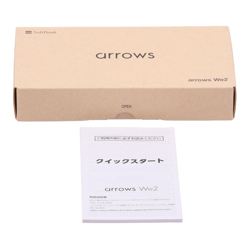 FUJITSU　FCNT　SoftBank系 富士通 フジツウ　/スマートフォン／arrows　We2　64GB/A402FC//FNSAB2/Aランク/20