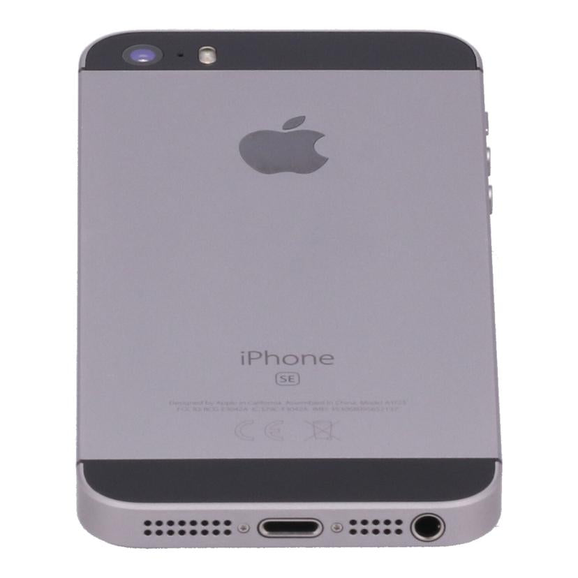 Apple　 アップル　/iPhone　SE（第1世代）　32GB/MP822J/A//DX3WPN6SHTVL/Bランク/85
