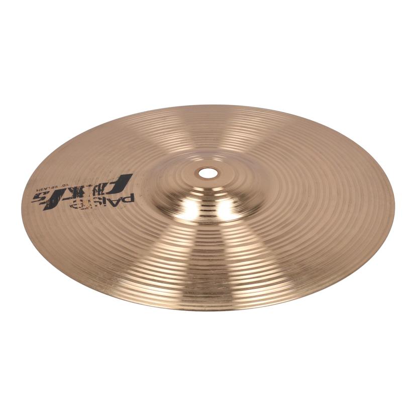 PAiSTe パイステ /シンバル/スプラッシュ/PST 5 Splash 10″ //-/Bランク/62