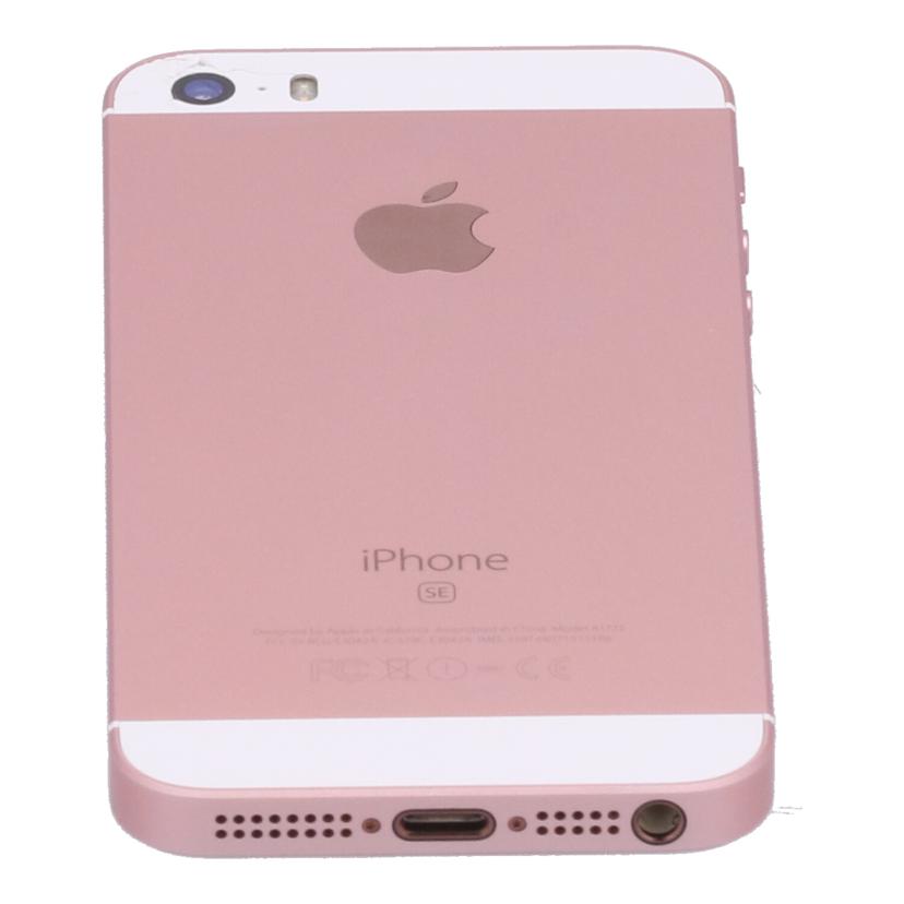 Apple　au アップル　/iPhone　SE（第1世代）　16GB/MLXN2J/A//DX3S32KCH2XX/Cランク/85
