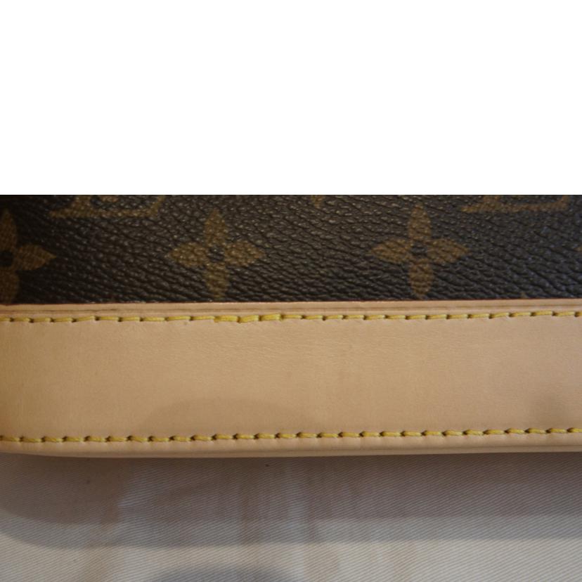 LOUIS　VUITTON ルイヴィトン/アルマBB／モノグラム/M53152//AA4***/SAランク/92