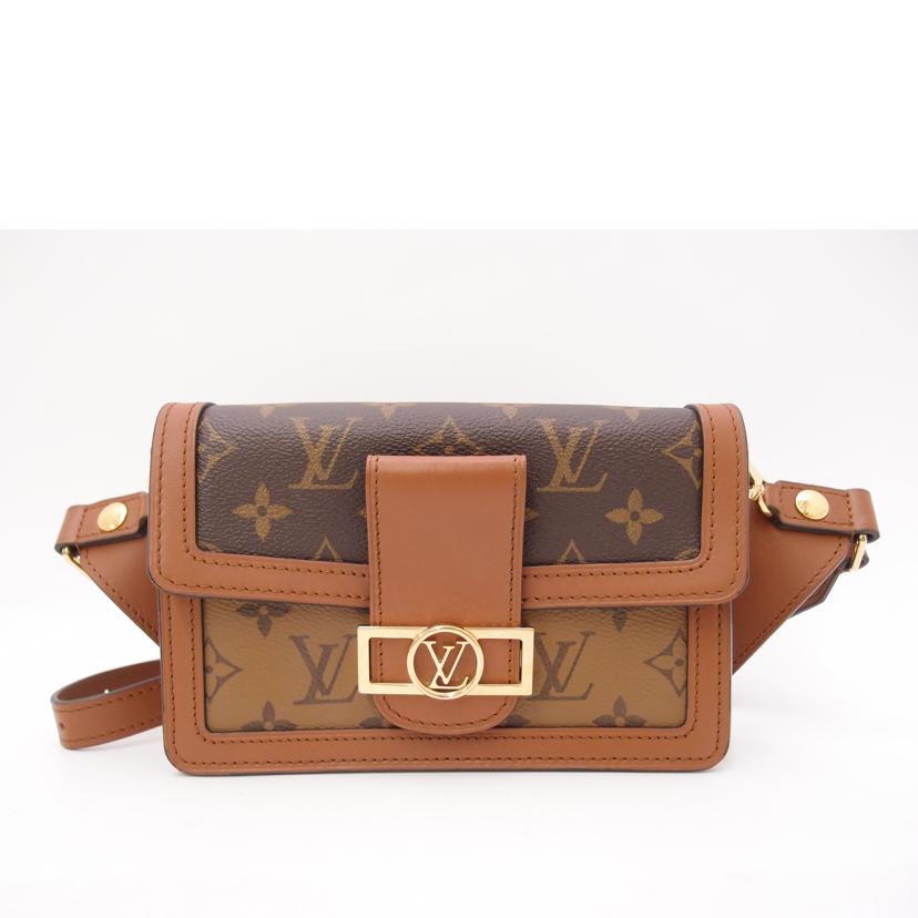 LOUIS　VUITTON ルイヴィトン/バムバッグドーフィーヌ／モノグラム・リバース/M44586//GI2***/ABランク/69