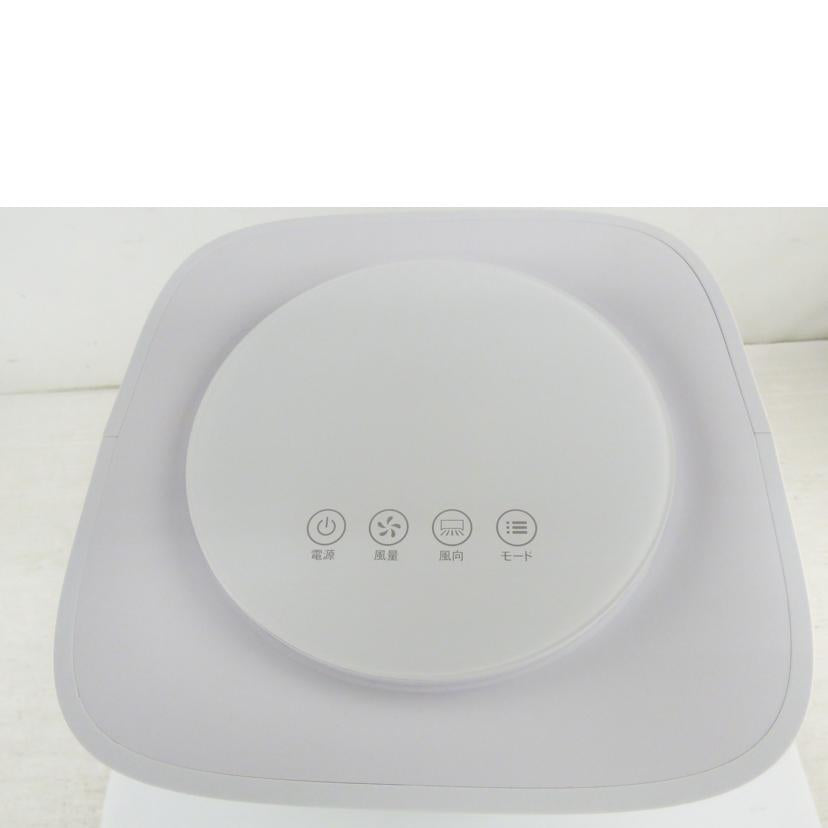 QUADS クワッズ/家電・カメラ・AV機器｜WonderREX-ONLINE 公式通販サイト