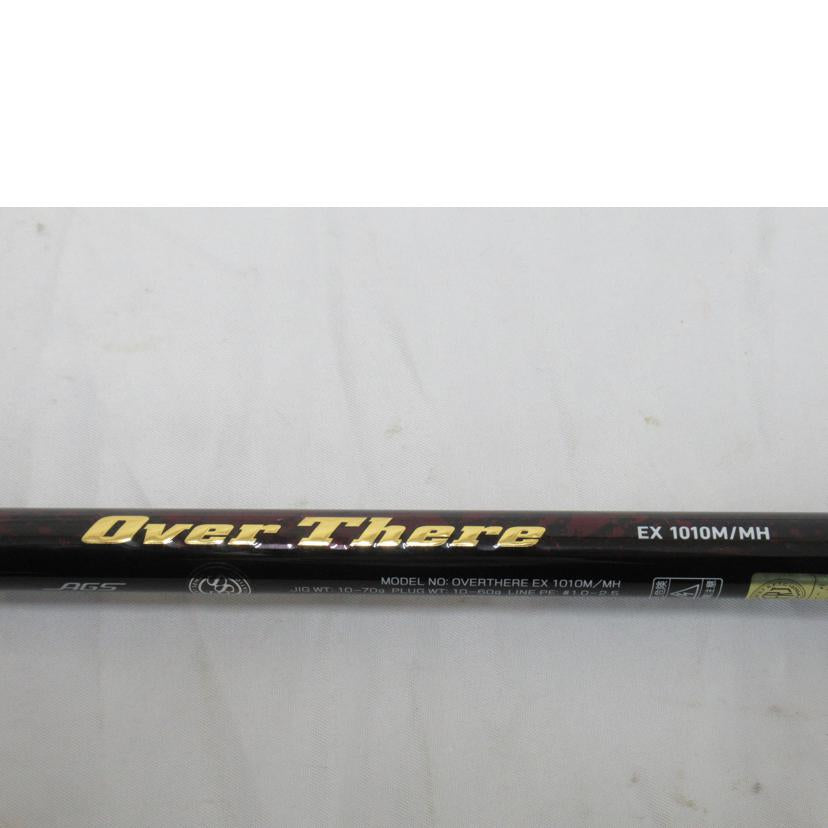 DAIWA/ロッド／ダイワ・オーバーゼア1010M／MH/05801113//Aランク/63