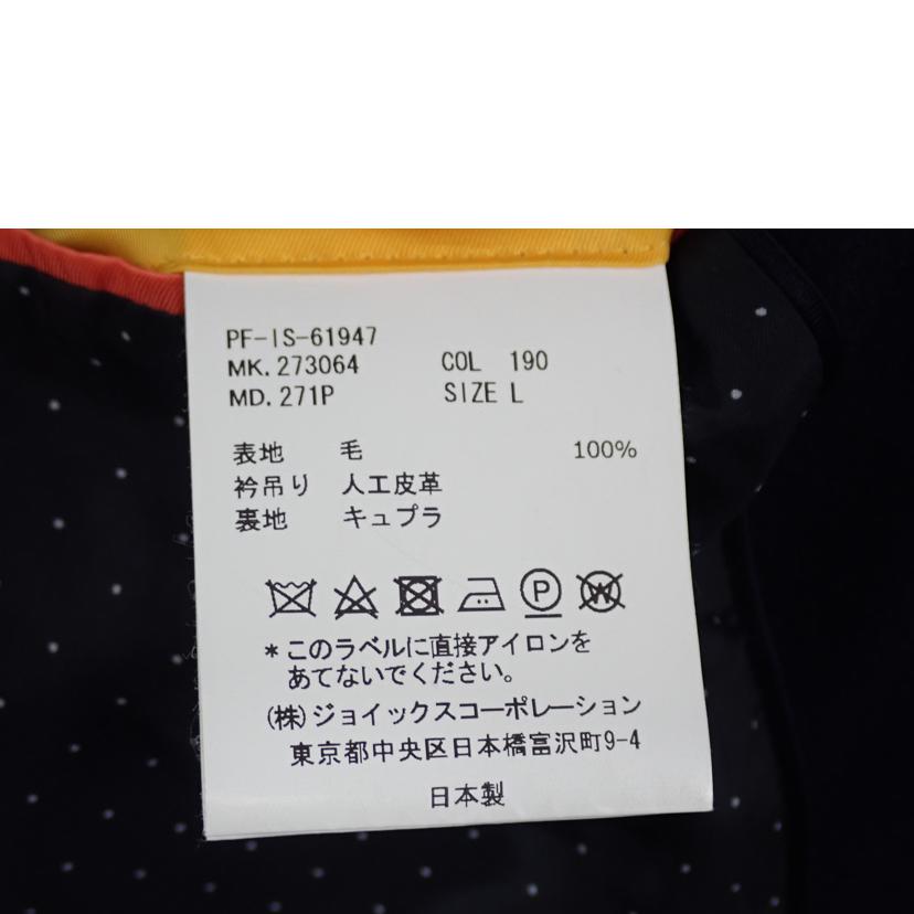 Paul　Smith ポールスミス/★Paul　Smith　シングルウールチェスターコート/273064//L/Bランク/62