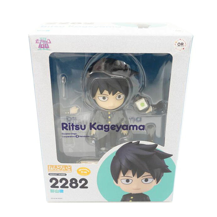 GOOD SMILE COMPANY グッドスマイルカンパニー/ねんどろいど 影山律 ｢モブサイコ100 III｣/2282//ABランク/88