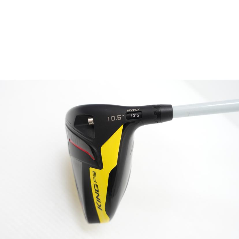 cobra コブラ/ドライバー／KING　F9/KING F9//Bランク/88