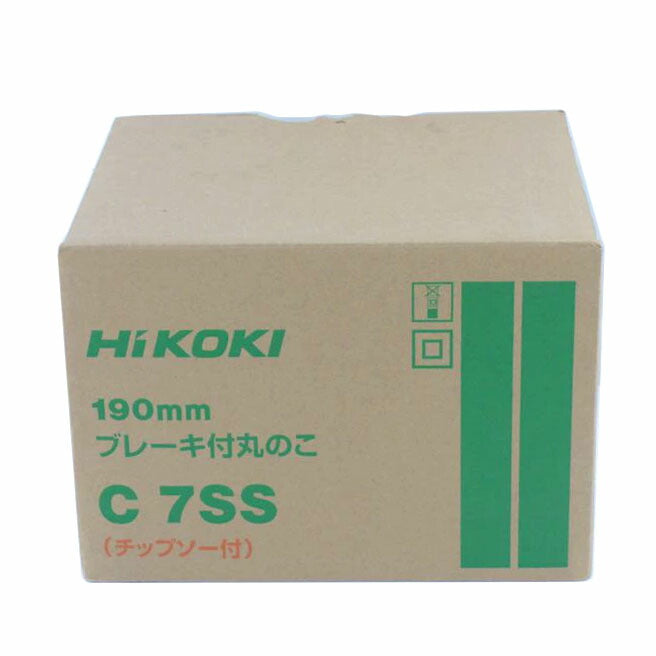 Hikoki 工機ホールディングス/190mm　ブレーキ付き丸のこ　/C 7SS//CN40017/Sランク/64