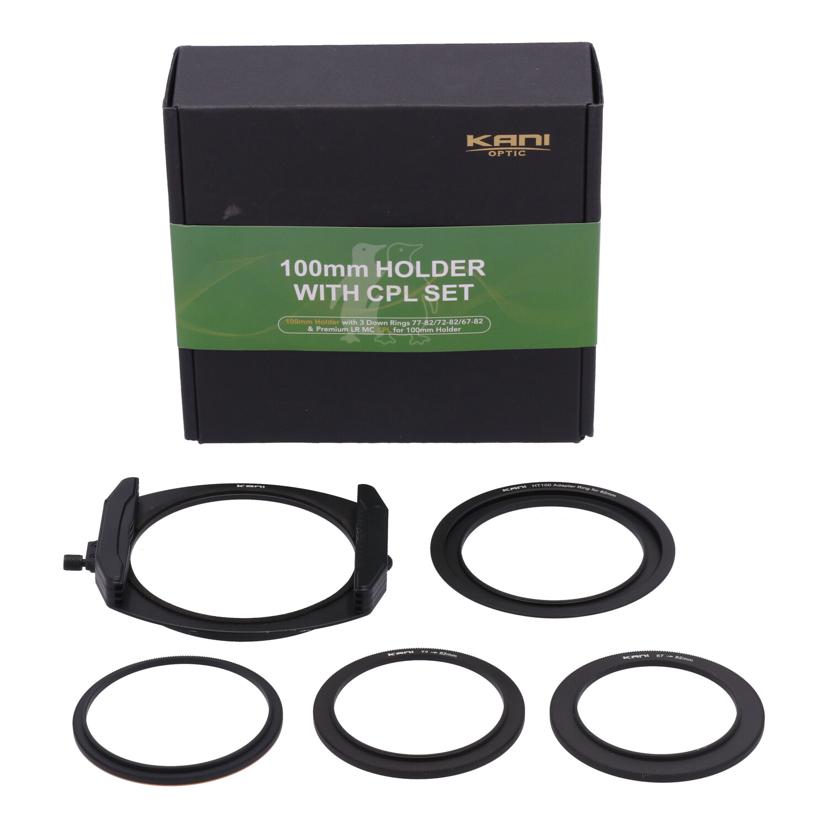 KANI　OPTIC カニ/KANIフィルターホルダーセット/HT100 III Filter Holder + CPL//-/Bランク/82