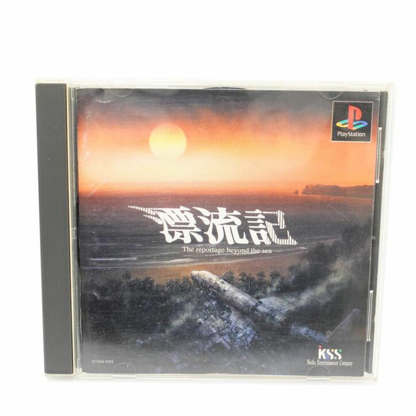 ゲーム本体・ソフト 商品一覧｜ワンダーレックス公式通販サイト