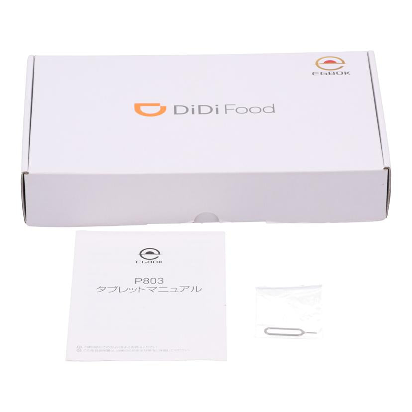 EGBOK　SIMフリー イオシス/タブレット　LTE　32GB/P803//2021K26SK0304501/Bランク/65
