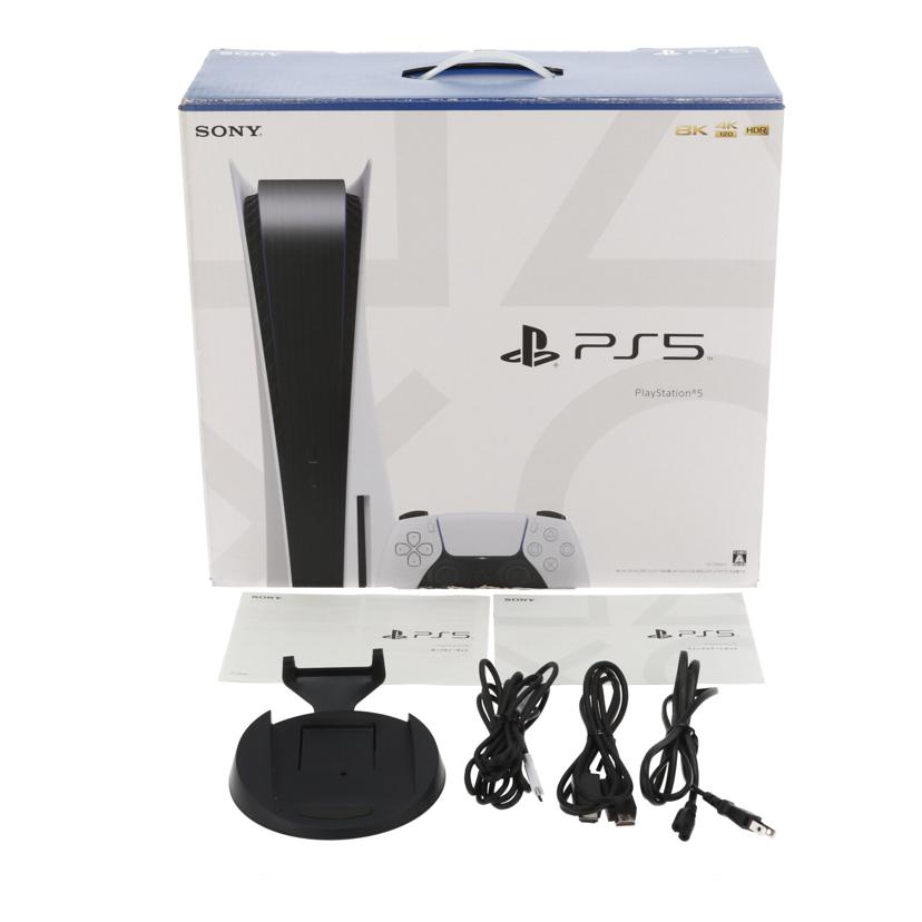 SONY　 ソニー　/PlayStation5　本体　ドライブ搭載モデル　825GB/CFI-1000A01//S0195420017/Bランク/75